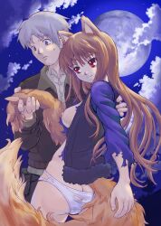 Rule 34 | 1boy, 1girl, animal ears, ass, breasts, brown hair, butt crack, craft lawrence, grey eyes, grey hair, holo, long hair, medium breasts, moon, night, nipples, panties, red eyes, short hair, spice and wolf, tail, underwear, wolf ears, wolf girl, wolf tail
