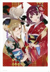 Rule 34 | 2017, 2girls, absurdres, atelier (series), atelier sophie, blonde hair, blush, breasts, brown eyes, brown hair, chinese zodiac, floral print, flower, glasses, hair flower, hair ornament, highres, huge filesize, japanese clothes, kimono, long hair, looking at viewer, monika ellmenreich, multiple girls, new year, noco (adamas), official art, open mouth, sash, scan, short hair, smile, sophie neuenmuller, very long hair, wide sleeves