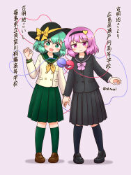 Rule 34 | 2girls, alternate costume, black footwear, black hairband, black sailor collar, black skirt, blush, bow, bowtie, brown footwear, buttons, closed mouth, commentary request, eyeball, green eyes, green hair, green sailor collar, green skirt, hair ornament, hairband, hat, hat bow, heart, heart hair ornament, heart of string, highres, holding hands, komeiji koishi, komeiji satori, loafers, long sleeves, medium hair, multiple girls, ok sign, open mouth, pink bow, pink bowtie, pink eyes, pink hair, sailor collar, school uniform, serafuku, shadow, shitacemayo, shoes, siblings, sisters, skirt, smile, third eye, touhou, translation request, twitter username, yellow bow