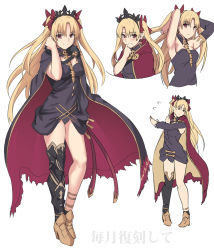 Rule 34 | 1girl, black cape, black dress, blonde hair, blush, breasts, cape, commentary request, dress, earrings, ereshkigal (fate), fate/grand order, fate (series), hair ornament, hair ribbon, jewelry, long hair, looking at viewer, medium breasts, parted bangs, red cape, red eyes, ribbon, shiseki hirame, simple background, skull, smile, spine, tiara, two side up, white background