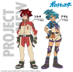 Rule 34 | 1boy, 1girl, ahoge, aqua hair, arm belt, badge, beige footwear, beige jumpsuit, belt, black belt, black footwear, black gloves, blue eyes, blue gloves, blue jumpsuit, blue legwear, boots, breast pocket, breasts, button badge, character name, clenched hands, collarbone, collared jumpsuit, company name, copyright notice, creatures (company), cutout gloves, danika (pokemon), dark-skinned female, dark skin, english text, fingerless gloves, folded ponytail, frown, full body, game freak, gloves, green footwear, green gloves, green jumpsuit, grey footwear, hair between eyes, hand on own hip, jacket, jumpsuit, knee pads, logo, long hair, looking at viewer, medium breasts, mole, mole under mouth, multicolored footwear, multicolored hair, navel, nintendo, official art, open jumpsuit, pocket, pokemon, pokemon (anime), pokemon journeys, pouch, print jacket, purple footwear, purple hair, purple shorts, purple sports bra, quillon (pokemon), red eyes, red hair, red jumpsuit, rope, shoes, short jumpsuit, short shorts, shorts, sleeves rolled up, smile, sneakers, socks, spiked hair, sports bra, standing, streaked hair, text background, two-tone footwear, two-tone gloves, two-tone jumpsuit, white background, yasuda shuuhei