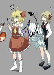 Rule 34 | !?, 2girls, ?, adapted costume, ahoge, arm garter, ascot, black dress, black footwear, blonde hair, bloomers, bobby socks, box, clothes lift, commentary request, crystal, dress, dress lift, flandre scarlet, frilled skirt, frills, full body, grey background, hair ribbon, hand on own hip, highres, holding, holding box, juliet sleeves, laevatein (tail), long sleeves, looking at another, manekinekoppoi inu, mary janes, multiple girls, no headwear, no headwear, puffy sleeves, red eyes, red ribbon, red shirt, red skirt, remilia scarlet, ribbon, rumia, shirt, shoes, side ponytail, skirt, skirt set, socks, surprised, tail, torn clothes, torn dress, touhou, underwear, white legwear, wings
