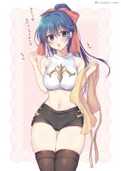 Rule 34 | 1girl, :d, alternate costume, alternate hairstyle, apron, unworn apron, awayuki ramika, black shorts, black thighhighs, blue eyes, blue hair, blush, bow, breasts, caeda (fire emblem), commentary, cowboy shot, cropped shirt, crotch seam, fire emblem, fire emblem: new mystery of the emblem, fire emblem: shadow dragon, gluteal fold, hair between eyes, hair bow, highres, holding, holding clothes, long hair, looking at viewer, medium breasts, midriff, navel, nintendo, open mouth, pink background, ponytail, red bow, shirt, short shorts, shorts, simple background, sleeveless, sleeveless shirt, smile, solo, thigh gap, thighhighs, thighs, translated, twitter username, yellow apron