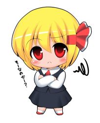 Rule 34 | 1girl, bad id, bad pixiv id, blonde hair, chibi, crossed arms, embodiment of scarlet devil, female focus, hair ribbon, is that so, kyokutou hentai samurai, red eyes, ribbon, rumia, short hair, solo, squiggle, touhou, translated