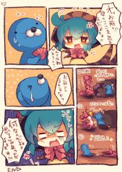 Rule 34 | &gt; &lt;, 10s, 1girl, afterimage, anger vein, blood, blood from mouth, blue hair, blush, bonobono, bonobono (character), bow, brown eyes, chibi, closed eyes, comic, crossover, crying, flying sweatdrops, hair between eyes, hand on own head, highres, holding, hood, hoodie, jumping, kemono friends, muuran, open mouth, otter, pink bow, seashell, shaded face, shell, shimacchau ojisan, signature, snake tail, striped clothes, striped hoodie, striped tail, tail, tears, translation request, tsuchinoko (kemono friends), wavy mouth