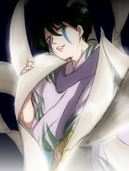 Rule 34 | 1boy, androgynous, blurry, depth of field, facial mark, gradient background, hair between eyes, inuyasha, jakotsu (inuyasha), japanese clothes, kimono, looking at viewer, looking down, male focus, parted lips, pink lips, scarf, solo, sword, tina (metamin 107), trap, weapon, yukata