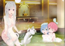 Rule 34 | &gt; &lt;, 10s, 1boy, 3girls, :d, absurdres, alternate hairstyle, ass, barefoot, bath, bathing, blue eyes, blue hair, breasts, cat, cleaned, cleavage, elf, emilia (re:zero), grabbing, grabbing another&#039;s breast, grabbing from behind, hair censor, hair down, hair over breasts, highres, hug, long hair, matching hair/eyes, medium breasts, mixed-sex bathing, multiple girls, navel, nude, official art, one eye closed, open mouth, pack (re:zero), pillar, pink hair, pointy ears, puck (re:zero), ram (re:zero), re:zero kara hajimeru isekai seikatsu, rem (re:zero), shared bathing, short hair, siblings, sisters, small breasts, smile, splashing, towel, towel on head, twins, very long hair