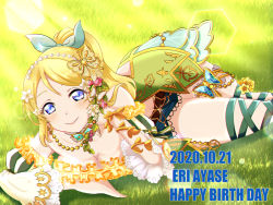 Rule 34 | 1girl, alternate hairstyle, animal print, aqua bow, aqua pants, aqua shorts, artist request, ayase eli, bare legs, bare shoulders, belt, blonde hair, blue eyes, blush, bow, breasts, brown belt, butterfly hair ornament, butterfly print, cleavage, collarbone, cross-laced clothes, cross-laced dress, dress, female focus, flower, frilled dress, frills, grass, green bow, green dress, green ribbon, hair between eyes, hair bobbles, hair bow, hair flower, hair ornament, highres, jewelry, lon (tp414720), long hair, looking at viewer, love live!, love live! school idol festival, love live! school idol festival all stars, love live! school idol project, medium breasts, necklace, pants, parted lips, pearl necklace, ponytail, puffy short sleeves, puffy sleeves, ribbon, ribbon-trimmed legwear, ribbon trim, shi chan1120, short sleeves, shorts, solo