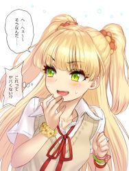 Rule 34 | 10s, 1girl, blonde hair, blouse, blush, collared shirt, covering own mouth, fang, green eyes, hand over own mouth, idolmaster, idolmaster cinderella girls, jougasaki rika, long hair, open mouth, school uniform, shirt, simple background, solo, translated, twintails, two side up, upper body, white background, white shirt, yapo (croquis side)