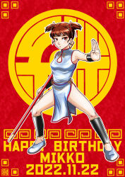 Rule 34 | 1girl, brown eyes, brown hair, china dress, chinese clothes, dress, english text, expressionless, fighting stance, girls und panzer, happy birthday, highres, legs apart, mikko (girls und panzer), nishi itsumi, red background, short hair, sleeveless, solo, white dress