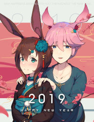 Rule 34 | 2019, 2girls, :d, amiya (arknights), animal ears, arknights, bad id, bad pixiv id, blue eyes, blue flower, blue shirt, branch, brown hair, brown kimono, caisan, cherry blossoms, closed mouth, crossover, female focus, flower, fox ears, hair between eyes, hair flower, hair ornament, hands on another&#039;s shoulders, happy new year, highres, honkai (series), honkai impact 3rd, japanese clothes, kimono, long sleeves, looking at viewer, multiple girls, new year, open mouth, pink hair, purple eyes, rabbit ears, shirt, smile, yae sakura