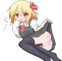 Rule 34 | 1girl, ascot, ass, bad id, bad pixiv id, black thighhighs, blonde hair, blush, cameltoe, clothes lift, fang, female focus, hair ribbon, hand to own mouth, long sleeves, looking at viewer, lying, no shoes, oden (th-inaba), on back, open mouth, panties, pink panties, red eyes, ribbon, rumia, shirt, short hair, skirt, skirt lift, skirt set, solo, thighhighs, touhou, translation request, underwear, upskirt, vest