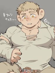 Rule 34 | 1boy, alternate species, bara, blonde hair, blush, bursting pectorals, cowboy shot, dungeon meshi, dwarf, highres, laios touden, laios touden (dwarf), large ears, large pectorals, looking at penis, male focus, muscular, muscular male, pectoral cleavage, pectorals, penis, penis peek, shirako (kirupi), shirt, short hair, solo, torn clothes, torn shirt, transformation