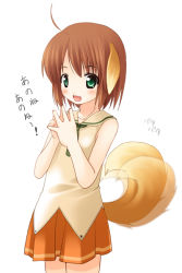 Rule 34 | 1girl, ahoge, animal ears, blush, brown hair, dog ears, dog tail, green eyes, inuarashi, meiko (inuarashi), open mouth, original, short hair, simple background, skirt, solo, tail, tail wagging, white background