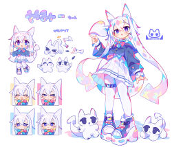 Rule 34 | 1girl, absurdres, animal, animal ears, arrow (symbol), artist logo, bow, character name, character sheet, chibi, cropped jacket, diamond-shaped pupils, diamond (shape), expressions, full body, hair between eyes, hair intakes, highres, multicolored bow, multicolored hair, multiple views, original, pantyhose, paw print, pigeon-toed, platform footwear, pleated skirt, purple eyes, sailor collar, skirt, solo, symbol-shaped pupils, thigh strap, uenomigi, white background, white hair, white pantyhose, white skirt, yamii (uenomigi)