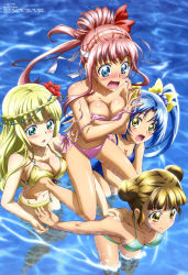 Rule 34 | 4girls, :o, absurdres, arm held back, bare shoulders, barefoot, beads, bikini, blonde hair, blue bikini, blue eyes, blue hair, blue one-piece swimsuit, blunt bangs, blush, body blush, bow, braid, breasts, brown hair, carrying, checkered bikini, checkered clothes, circlet, cleavage, collarbone, covering privates, covering breasts, crossed arms, double bun, embarrassed, feet, female focus, flower, from above, front-tie top, green bikini, green eyes, hair bobbles, hair bow, hair bun, hair flower, hair ornament, hair ribbon, hairband, half updo, hand on another&#039;s shoulder, haruno tomoe, head wreath, headband, hibiscus, highres, ichikawa yoshiyuki, kashiwagi noemi, kneeling, large breasts, leaning forward, legs, long hair, looking at viewer, looking down, mashiro erisu, megami magazine, midriff, multiple girls, navel, non-web source, official art, one-piece swimsuit, open mouth, orange eyes, parted bangs, pink bikini, pink hair, ponytail, ribbon, scan, shiny skin, short hair, shoulder carry, side-tie bikini bottom, sideboob, single hair bun, spread legs, standing, star plus one, surprised, swimsuit, toes, twintails, umikamome kotone, untied, very long hair, wading, wardrobe malfunction, water, wavy mouth, yellow bikini, yellow eyes
