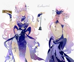 Rule 34 | 1girl, ahoge, baozi, bare back, bell, breasts, character name, cleavage, colored tips, commentary, food, frills, genshin impact, grey background, hair ornament, hairpin, highres, holding, holding bell, large breasts, long hair, looking at viewer, multicolored hair, parted lips, pelvic curtain, pink hair, purple eyes, purple hair, sangonomiya kokomi, sidelocks, simple background, solo, yionyi23