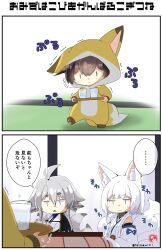 Rule 34 | 2koma, 3girls, absurdres, animal costume, animal ear fluff, animal ears, antenna hair, azur lane, balancing, blunt bangs, chibi, comic, commentary request, cup, detached sleeves, drinking glass, droopy ears, eyeshadow, fox costume, fox ears, fox girl, fox tail, full body, grey hair, hair between eyes, highres, historical name connection, holding, holding tray, kaga (battleship) (azur lane), kaga (kancolle), kantai collection, kitsune, kotatsu, kyuubi, long hair, long sleeves, looking at another, makeup, multiple girls, multiple tails, name connection, red eyeshadow, short hair, short hair with long locks, sidelocks, signature, sweat, nervous sweating, table, tail, taisa (kari), thick eyebrows, tosa (azur lane), translation request, tray, trembling, twitter username, v-shaped eyebrows, walking, water, wavy mouth, white hair, wide sleeves