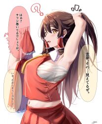 Rule 34 | 1girl, ?, absurdres, arm up, armpits, ascot, blush, breasts, brown eyes, brown hair, chest sarashi, collared shirt, commentary request, crop top, emphasis lines, from side, hair tubes, hakurei reimu, hand in own hair, hand up, highres, holding, holding clothes, holding own hair, large breasts, long hair, looking at viewer, midriff, navel, open mouth, red shirt, red skirt, sarashi, shirt, simple background, skirt, sleeveless, solo, speech bubble, stomach, touhou, translation request, tying hair, upper body, white background, yellow ascot, yujin (kanouyuuto-0423)