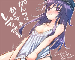 Rule 34 | 10s, 1girl, akatsuki (kancolle), alternate costume, areola slip, bare arms, bare shoulders, blush, breasts, camisole, doyagao, embarrassed, hair between eyes, hat, kantai collection, lingerie, long hair, looking at viewer, nipples, panties, purple eyes, purple hair, sasachin (k+w), shirt tug, small breasts, smile, smug, solo, underwear, white panties