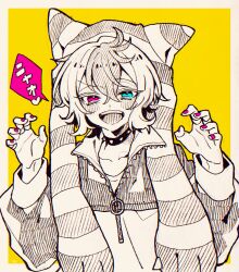 Rule 34 | 1boy, absurdres, animal ears, blush, border, collar, crop top, fake animal ears, highres, long sleeves, looking at viewer, male focus, multicolored hair, naruse haru, nie3nie3, open mouth, purple nails, short hair, smile, solo, toraware no yakata, translation request, white border, yellow background