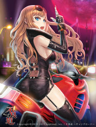Rule 34 | 1girl, ass, bare shoulders, breasts, brown hair, city lights, elbow gloves, eyewear on head, furyou michi ~gang road~, garter straps, gloves, jewelry, leather, long hair, looking back, mana (remana), moon, motor vehicle, motorcycle, night, official art, open mouth, original, red moon, riding, ring, sideboob, skin tight, solo, sunglasses, thighhighs, vehicle