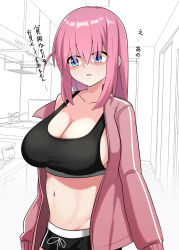 Rule 34 | 1girl, black shorts, black sports bra, blue eyes, bocchi the rock!, breasts, cleavage, facing viewer, gotoh hitori, highres, jacket, kitchen, kurorettsu, large breasts, looking to the side, midriff, navel, parted lips, pink jacket, short shorts, shorts, side ahoge, single bare shoulder, solo, sports bra, stomach, track jacket, translation request, white background