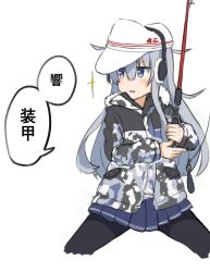 Rule 34 | 1girl, alternate costume, atsushi (aaa-bbb), black pantyhose, blue eyes, camouflage, commentary request, cowboy shot, earmuffs, fishing rod, flat cap, hammer and sickle, hat, hibiki (kancolle), holding, holding fishing rod, kamen rider, kamen rider hibiki (series), kantai collection, long hair, pantyhose, pleated skirt, silver hair, simple background, skirt, solo, sparkle, star (symbol), translation request, verniy (kancolle), white background, white hat