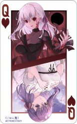 Rule 34 | 1girl, artist name, black dress, black ribbon, breasts, card, card (medium), commentary, dark persona, dark sakura, dress, dual persona, evil smile, fate/stay night, fate (series), gohan oni, hair ribbon, hand up, hands on own chest, hands up, heart, heart print, highres, large breasts, long hair, long sleeves, looking at viewer, matou sakura, parted lips, petals, pink ribbon, playing card, puffy short sleeves, puffy sleeves, queen (playing card), queen of hearts (playing card), red eyes, red ribbon, ribbon, short sleeves, smile, striped clothes, striped dress, turtleneck, turtleneck dress, upper body, upside-down, white dress, white hair