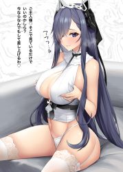 Rule 34 | 1girl, august von parseval (azur lane), august von parseval (the conquered unhulde) (azur lane), azur lane, bare shoulders, blush, breasts, cleavage, highres, karakari, large breasts, long hair, looking at viewer, navel, official alternate costume, smile, solo, thighhighs, thighs, translation request