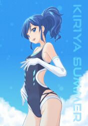 Rule 34 | 1girl, :d, aikatsu!, aikatsu! (series), black one-piece swimsuit, blue eyes, blue hair, breasts, casual one-piece swimsuit, character name, collarbone, covered navel, cowboy shot, elbow gloves, gloves, highres, kiriya aoi, long hair, one-piece swimsuit, open mouth, piyotori, side ponytail, small breasts, smile, solo, standing, swimsuit, white gloves
