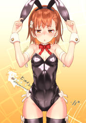 Rule 34 | 2022, 2girls, animal ears, arms up, bare shoulders, black hairband, black leotard, blush, bow, breasts, brown background, brown eyes, brown hair, camera, chestnut mouth, collar, commentary request, covered navel, detached collar, fake animal ears, flower, gluteal fold, hair flower, hair ornament, hairband, holding, holding camera, leotard, looking at viewer, misaka mikoto, multiple girls, nose blush, parted lips, playboy bunny, rabbit ears, raika9, red bow, shirai kuroko, small breasts, solo focus, strapless, strapless leotard, taking picture, thighhighs, toaru kagaku no railgun, toaru majutsu no index, translation request, twitter username, white collar, white flower, wrist cuffs