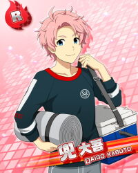 Rule 34 | 1boy, ahoge, black shirt, blue eyes, card (medium), character name, idolmaster, idolmaster side-m, kabuto daigo, looking at viewer, male focus, official art, pink background, pink hair, shirt, smile, solo, third-party source, upper body