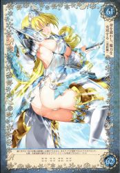 Rule 34 | 1girl, absurdres, aqua eyes, armor, ass, bikini armor, blonde hair, breasts, cameltoe, cinderella (queen&#039;s blade grimoire), dutch angle, flipped hair, frilled sleeves, frills, highres, large breasts, long hair, looking at viewer, looking back, non-web source, parted lips, pauldrons, polearm, queen&#039;s blade, queen&#039;s blade grimoire, queen&#039;s blade lost worlds, saburou (hgmg), shoulder armor, simple background, smile, solo, thighhighs, tiara, weapon, white background, white thighhighs, wide sleeves