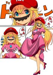 Rule 34 | 1girl, blonde hair, blue eyes, blush, breasts, cappy (mario), clothes lift, dress, dress lift, facial hair, gameplay mechanics, grabbing, grabbing another&#039;s breast, hat, long hair, mario, mario (series), multiple views, mustache, nintendo, open mouth, possessed, possession, princess peach, shougakusei, smile, super mario odyssey
