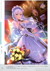 Rule 34 | 1girl, absurdres, apron, artist name, azur lane, bare shoulders, belfast (azur lane), blush, braid, breasts, chain, cleavage, collar, curtains, day, dress, elbow gloves, flower, french braid, gloves, hanekoto, highres, holding, huge filesize, indoors, large breasts, long hair, looking at viewer, maid, maid headdress, open mouth, page number, picture frame, plant, potted plant, scan, sleeveless, sleeveless dress, smile, sparkle, white gloves, window