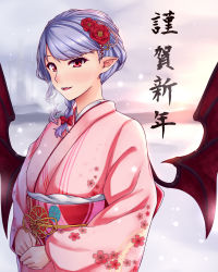 Rule 34 | 1girl, aged up, alternate costume, alternate hairstyle, bat wings, blue hair, braid, camellia, cherry blossoms, chrysanthemum, commentary request, cowboy shot, fangs, floral print, flower, hair flower, hair ornament, hair ribbon, hair up, happy new year, head tilt, highres, japanese clothes, kimono, light blue hair, long sleeves, looking at viewer, nengajou, new year, obi, outdoors, parted lips, pink kimono, pointy ears, red eyes, remilia scarlet, ribbon, sash, single braid, snow, snowing, solo, standing, sunset, touhou, tress ribbon, wide sleeves, wings, zellam