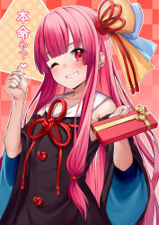 Rule 34 | 1girl, absurdres, black dress, blush, box, collarbone, dress, finger heart, fingernails, gift, gift box, grin, hair ribbon, heart, highres, holding, holding gift, incoming gift, kotonoha akane, long hair, looking at viewer, nail polish, one eye closed, pink eyes, pink hair, pink nails, red ribbon, ribbon, sidelocks, smile, solo, tenneko yuuri, translation request, upper body, valentine, voiceroid, wide sleeves