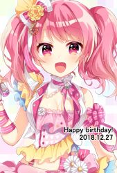 Rule 34 | 1girl, :d, arm ribbon, bang dream!, bow, breasts, cleavage, commentary request, dated, detached collar, flower, frilled shirt, frilled shirt collar, frills, hair bow, hair flower, hair ornament, hand up, happy birthday, highres, holding, looking at viewer, maruyama aya, medium breasts, nameneko (124), neck ribbon, open mouth, pink bow, pink eyes, pink hair, pink ribbon, ribbon, shirt, smile, solo, striped neckwear, striped ribbon, suspenders, tears, twintails, upper body, vest, white flower, white vest, yellow flower