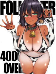 Rule 34 | 1girl, absurdres, animal print, bell, bikini, black hair, blush, breasts, cleavage, covered erect nipples, cow print, girls und panzer, green eyes, highres, hoshino (girls und panzer), kshimu, large breasts, leaning forward, looking at viewer, milestone celebration, navel, neck bell, short hair, smile, solo, swimsuit, tan, tanline, tongue, tongue out, white bikini