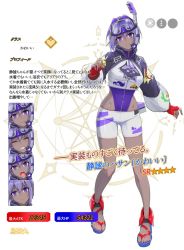 Rule 34 | 1girl, cropped jacket, dark-skinned female, dark skin, diving mask, diving mask on head, fate/grand order, fate (series), fingerless gloves, gloves, goggles, goggles on head, hassan of serenity (fate), highleg, highleg swimsuit, purple eyes, purple hair, sandals, shorts, smile, snorkel, stats, swimsuit, swimsuit under clothes, torichamaru