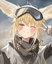 Rule 34 | 1girl, ;), absurdres, animal ear fluff, animal ears, arknights, arm up, black scarf, blonde hair, blush, brown eyes, closed mouth, cloud, cloudy sky, commentary, day, dirty, dirty face, fingerless gloves, fox ears, gloves, goggles, goggles on head, grey gloves, highres, long hair, looking at viewer, official alternate costume, one eye closed, outdoors, scarf, sky, smile, solo, sutei (arece15), suzuran (arknights), suzuran (lostlands flowering) (arknights), upper body, v