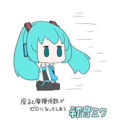 Rule 34 | 1girl, absurdres, aqua eyes, aqua hair, aqua necktie, bare shoulders, black skirt, black sleeves, black thighhighs, character name, chibi, commentary, detached sleeves, expressionless, grey shirt, hair ornament, hands on lap, hatsune miku, hatsune negame, headphones, highres, long hair, miniskirt, motion lines, necktie, pleated skirt, seiza, shirt, sitting, skirt, sleeveless, sleeveless shirt, solid oval eyes, solo, thighhighs, translated, twintails, very long hair, vocaloid, white background