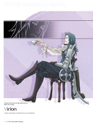 Rule 34 | 1boy, absurdres, armor, arrow (projectile), ascot, blue hair, boots, bow (weapon), brown eyes, chair, character name, crossed legs, cup, detached sleeves, fire emblem, fire emblem awakening, full body, gloves, highres, holding, kozaki yuusuke, long hair, long sleeves, male focus, medium hair, nintendo, official art, page number, pants, parted bangs, parted lips, quiver, simple background, sitting, smile, solo, teacup, virion (fire emblem), weapon