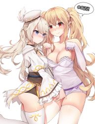 Rule 34 | 2girls, ass, asymmetrical docking, bare shoulders, black shorts, blonde hair, blue eyes, blush, breast press, breasts, chukibabo2, cleavage, commission, elbow gloves, frilled shirt, frilled sleeves, frills, gloves, hair between eyes, hand on another&#039;s hip, hat, hat feather, highres, korean text, long hair, long sleeves, looking at another, medium breasts, micro shorts, multiple girls, nose blush, obi, original, paw pose, platinum blonde hair, pointy ears, puffy long sleeves, puffy sleeves, red eyes, sash, shirt, short shorts, shorts, shrug (clothing), side slit, simple background, strapless, strapless shirt, thighhighs, thighs, twintails, very long hair, white background, white gloves, white headwear, white legwear, white shirt, white shorts, wide sleeves, yuri