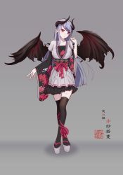 Rule 34 | 1girl, absurdres, black horns, black skirt, black thighhighs, black wings, breasts, character request, check character, commentary request, full body, grey background, highres, horns, japanese clothes, kimono, kyuketsu hime, long hair, looking at viewer, medium breasts, miniskirt, onmyoji, pink eyes, purple hair, red ribbon, ribbon, sandals, short kimono, simple background, skirt, solo, thighhighs, translation request, w-t, wide sleeves, wings