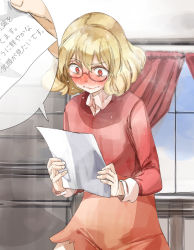 Rule 34 | 1girl, aki shizuha, bespectacled, blonde hair, blush, curtains, dress, full-face blush, glasses, holding, holding paper, note, paper, red-framed eyewear, red dress, red eyes, short hair, solo, steam, touhou, translation request, window, yohane