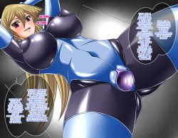 Rule 34 | 1girl, ass, black bodysuit, blue leotard, bodysuit, breastless leotard, breasts, censored, covered areolae, covered erect nipples, covered navel, english text, gloves, hajime shindo, highres, konami, large breasts, latex, latex bodysuit, latex gloves, latex leotard, leotard, lips, makeup, object insertion, pink lips, pussy, smile, spread legs, standing, sweat, tagme, tenjouin asuka, thick thighs, thighhighs, thighs, thong, thong leotard, vaginal, vaginal object insertion, yu-gi-oh!, yu-gi-oh! gx