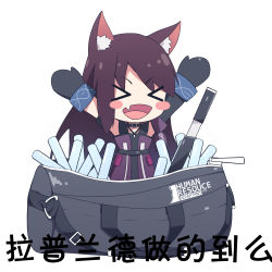 Rule 34 | &gt; &lt;, 1girl, :d, > <, absurdres, aiee, animal ear fluff, animal ears, arknights, arms up, bag, cat ears, chibi, chinese text, choker, duffel bag, gloves, highres, long hair, melantha (arknights), open mouth, purple hair, smile, solo, sword, weapon, xd