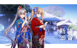 Rule 34 | 2girls, :q, ahoge, battle rifle, blonde hair, blue eyes, blue flower, blue kimono, blurry, blurry background, blush, brown eyes, building, closed mouth, day, depth of field, fal (girls&#039; frontline), feet out of frame, five-seven (girls&#039; frontline), floral print, flower, fn fal, girls&#039; frontline, gun, hair flower, hair ornament, holding, japanese clothes, kimono, long hair, long sleeves, multiple girls, obi, ponytail, print kimono, reading, red flower, red kimono, ribbon, rifle, sash, shoukaki (earthean), shrine, side ponytail, signature, smile, standing, tongue, tongue out, translation request, tree, very long hair, weapon, white ribbon, wide sleeves, yellow flower